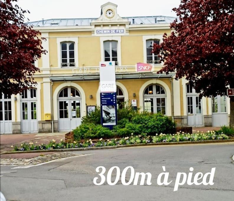 Le Petit Cocon Bleu Apartment *